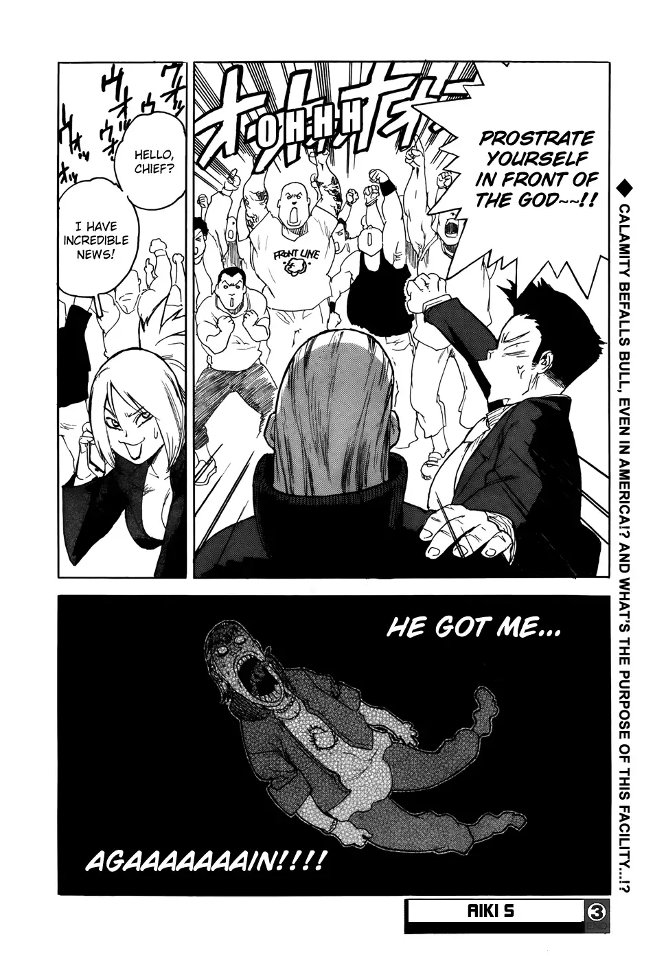 Aiki-S Chapter 3 page 31