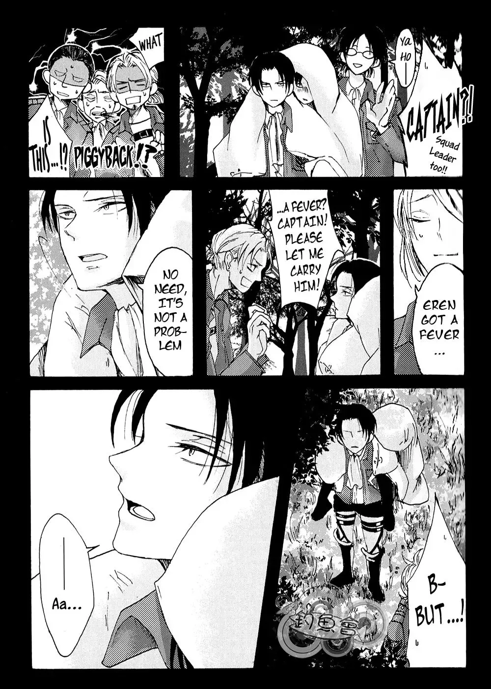 Shingeki no Kyojin - The Hand That Points Ahead to Puppis (Doujinshi) Chapter 0 page 14