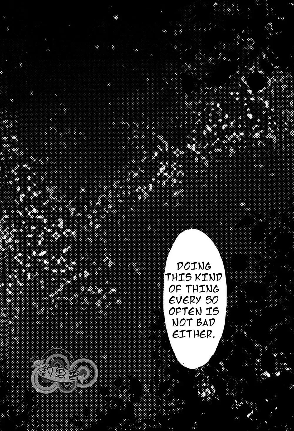 Shingeki no Kyojin - The Hand That Points Ahead to Puppis (Doujinshi) Chapter 0 page 15