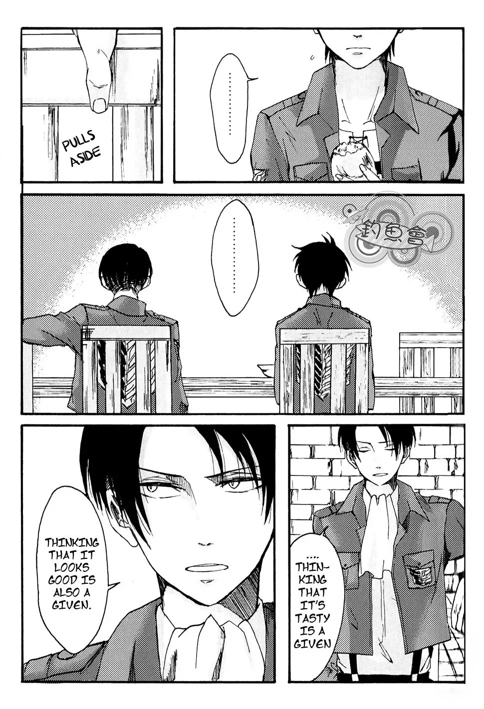 Shingeki no Kyojin - The Hand That Points Ahead to Puppis (Doujinshi) Chapter 0 page 21