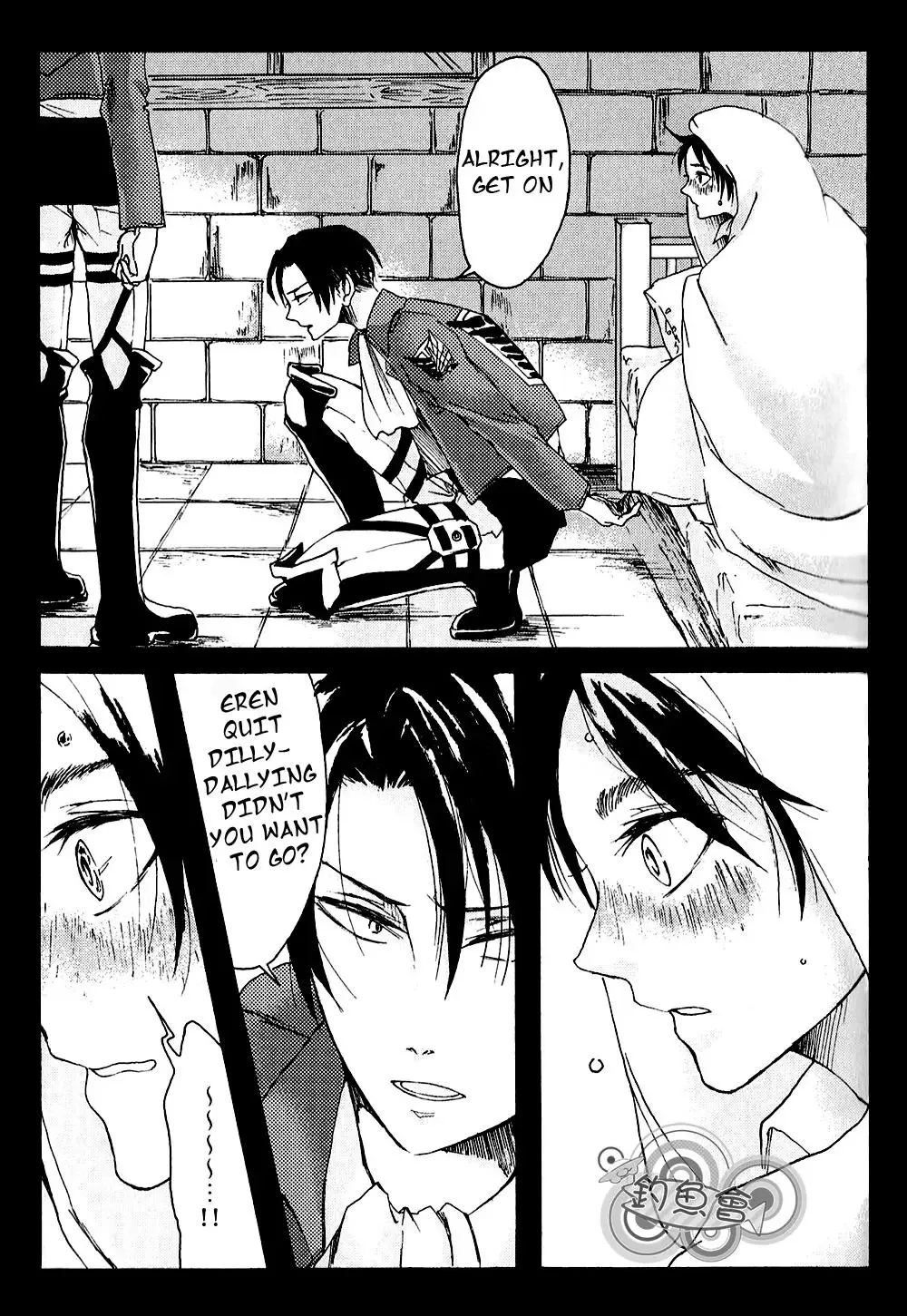Shingeki no Kyojin - The Hand That Points Ahead to Puppis (Doujinshi) Chapter 1 page 12