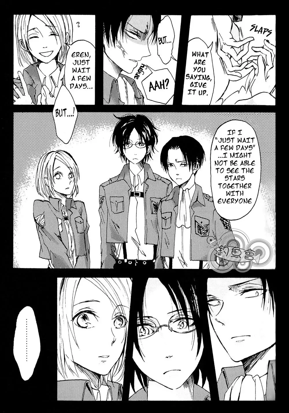 Shingeki no Kyojin - The Hand That Points Ahead to Puppis (Doujinshi) Chapter 1 page 10