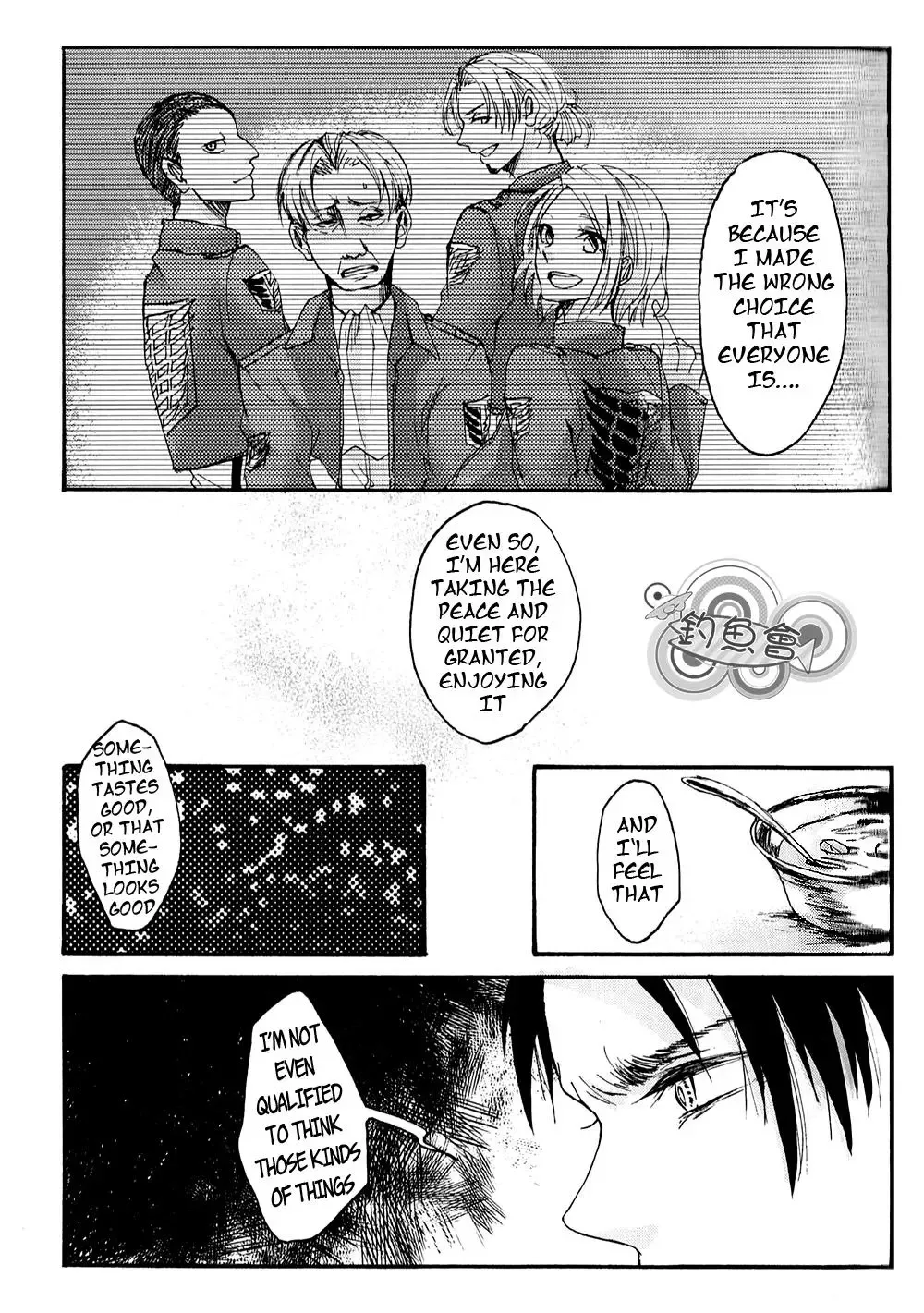 Shingeki no Kyojin - The Hand That Points Ahead to Puppis (Doujinshi) Chapter 0 page 23