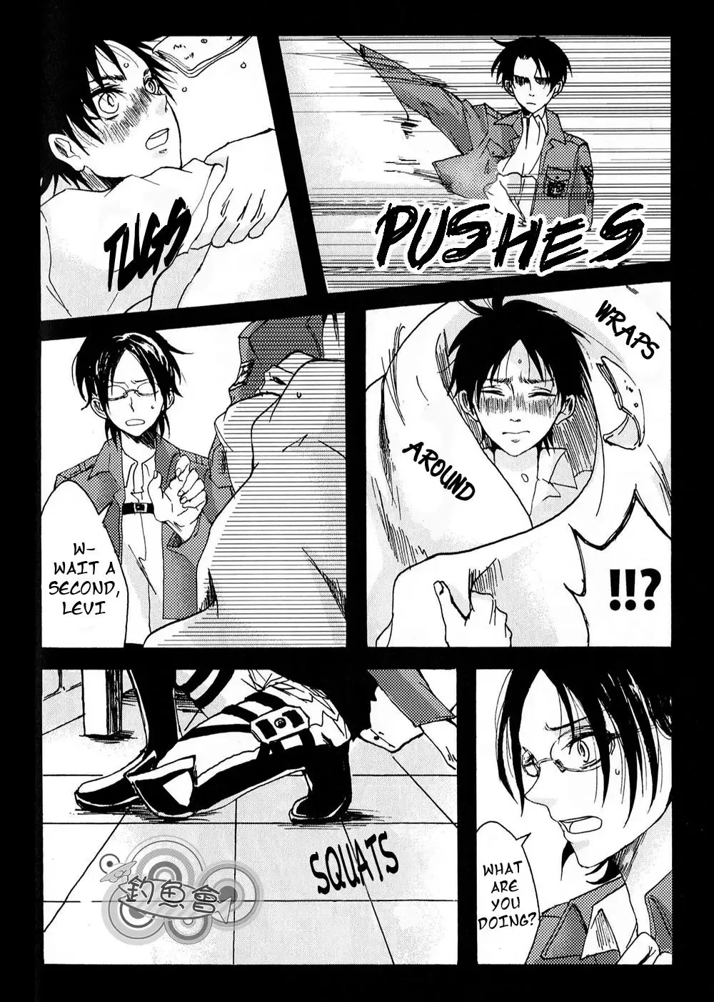 Shingeki no Kyojin - The Hand That Points Ahead to Puppis (Doujinshi) Chapter 1 page 11