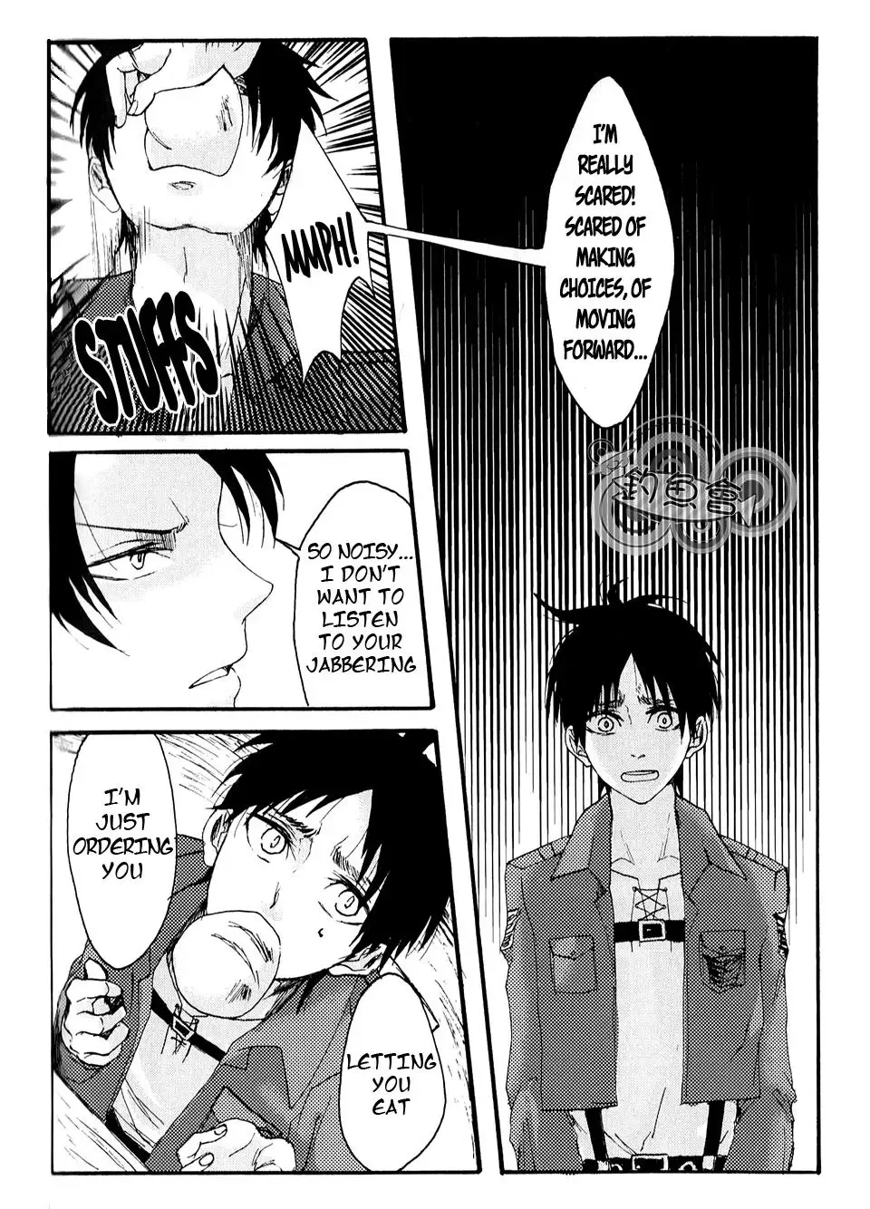 Shingeki no Kyojin - The Hand That Points Ahead to Puppis (Doujinshi) Chapter 0 page 24