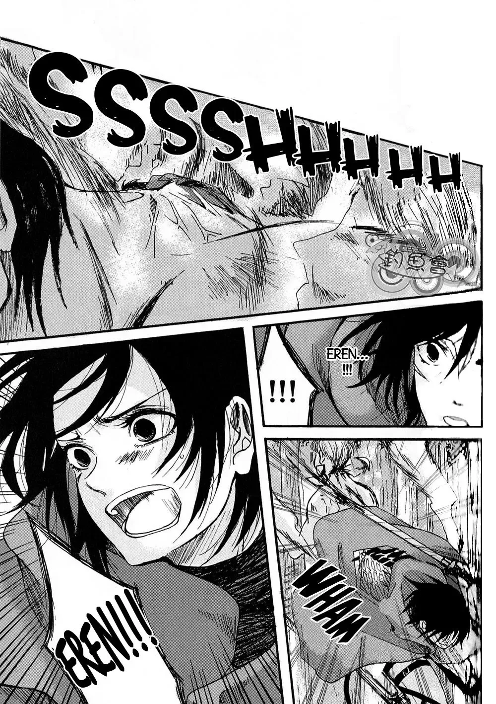 Shingeki no Kyojin - The Hand That Points Ahead to Puppis (Doujinshi) Chapter 0 page 28