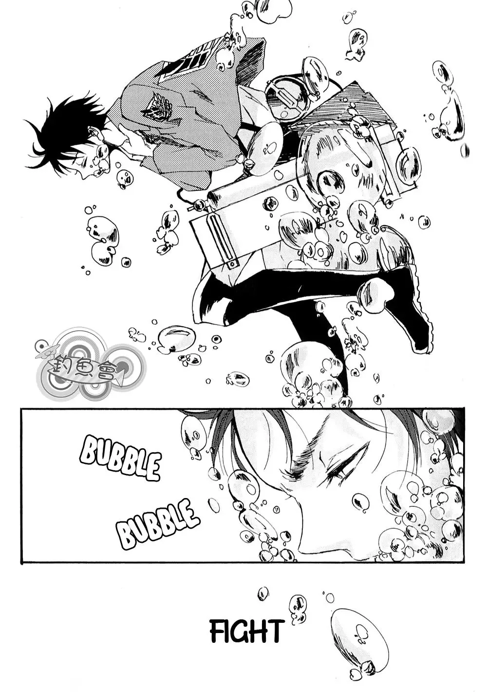Shingeki no Kyojin - The Hand That Points Ahead to Puppis (Doujinshi) Chapter 0 page 32