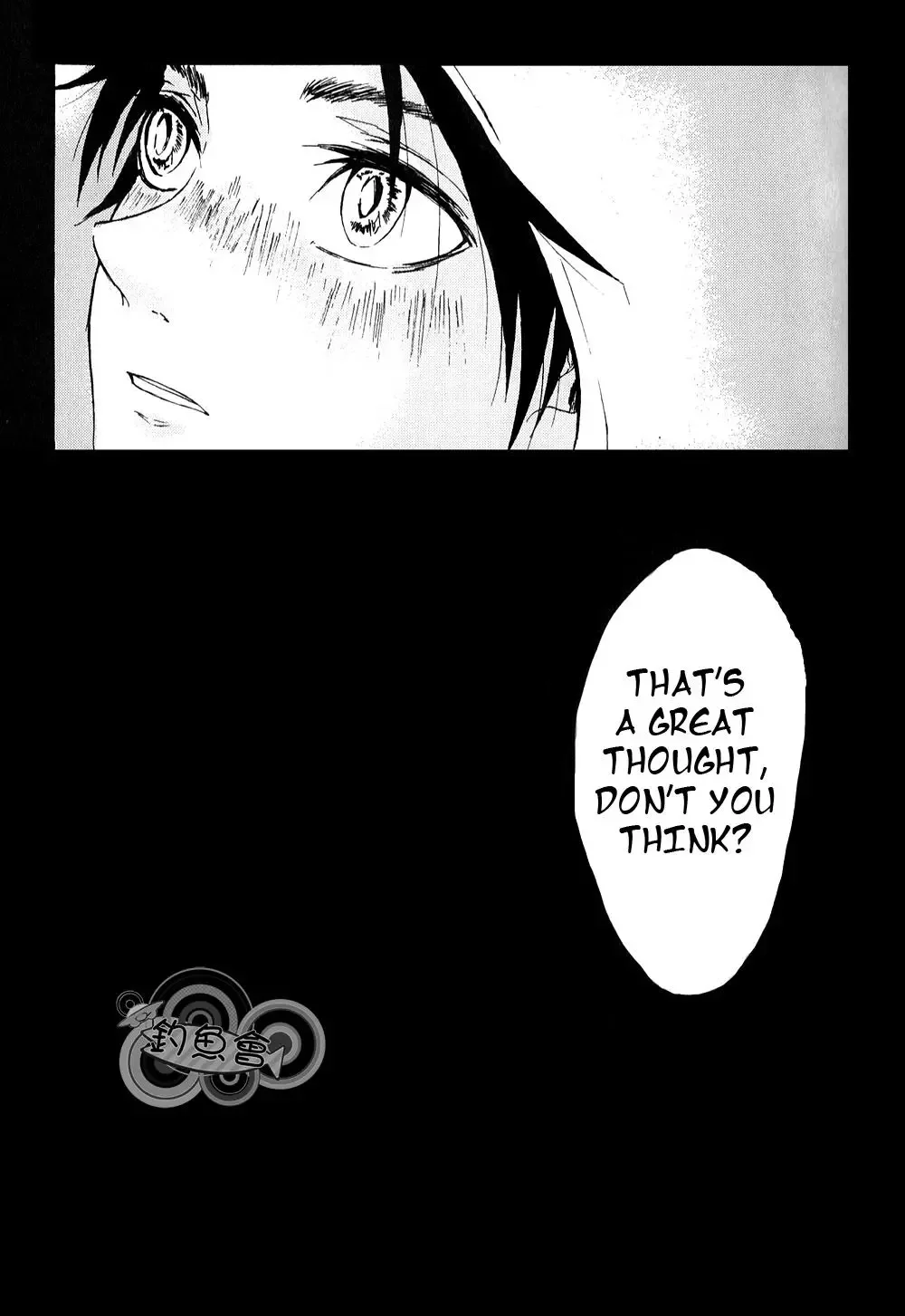 Shingeki no Kyojin - The Hand That Points Ahead to Puppis (Doujinshi) Chapter 1 page 19