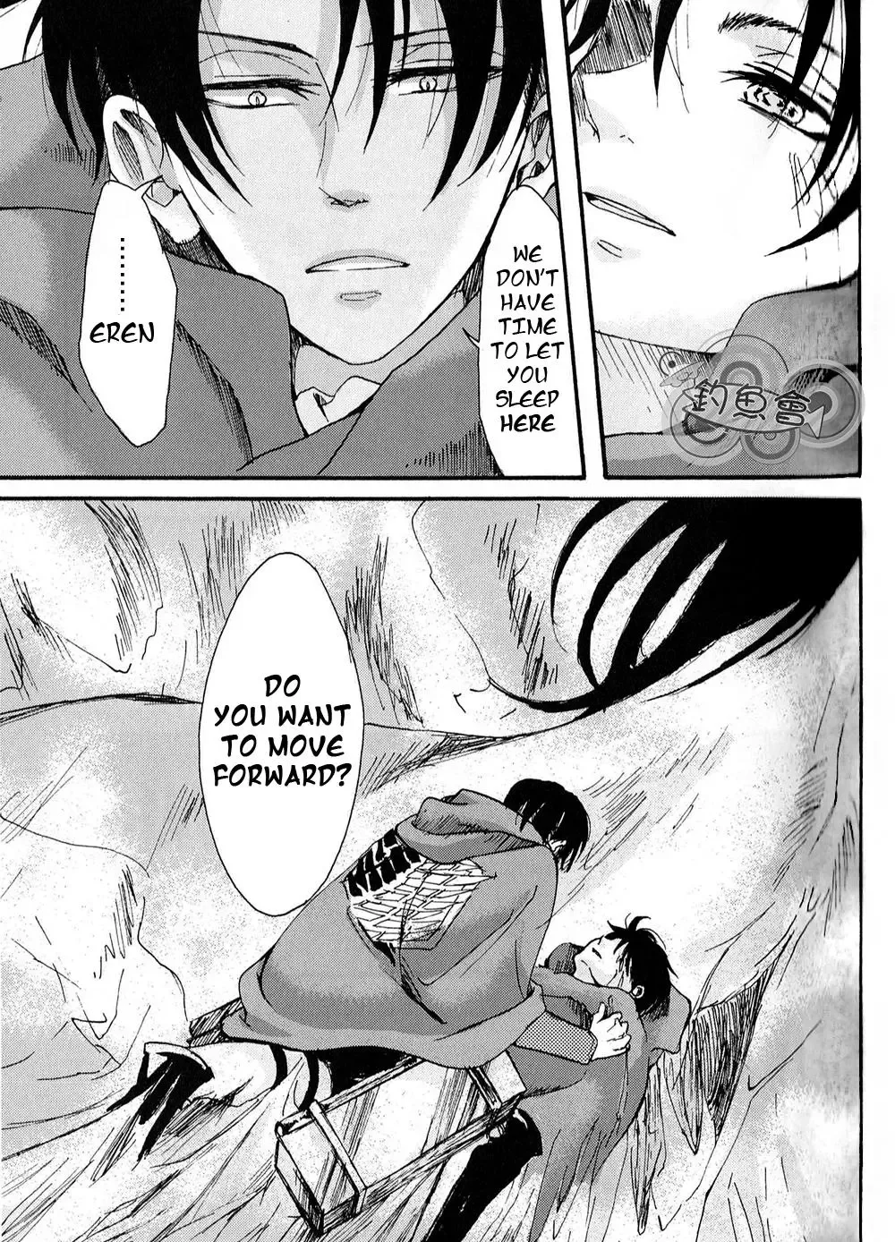 Shingeki no Kyojin - The Hand That Points Ahead to Puppis (Doujinshi) Chapter 1 page 30