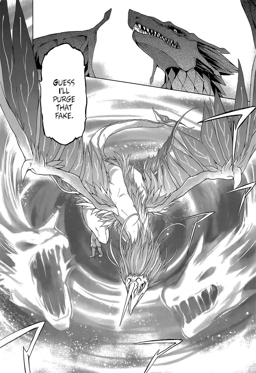 Meiyaku no Leviathan Chapter 5 page 6