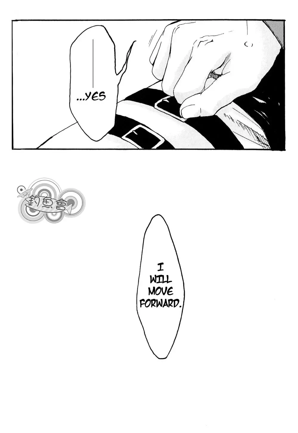Shingeki no Kyojin - The Hand That Points Ahead to Puppis (Doujinshi) Chapter 1 page 27
