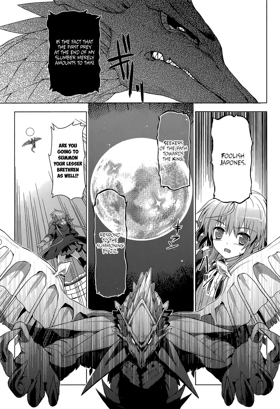 Meiyaku no Leviathan Chapter 5 page 9