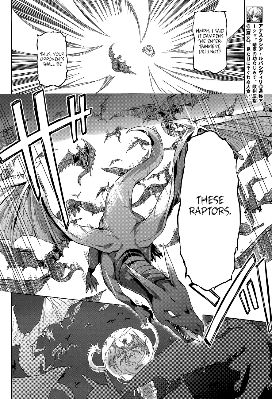 Meiyaku no Leviathan Chapter 5 page 10