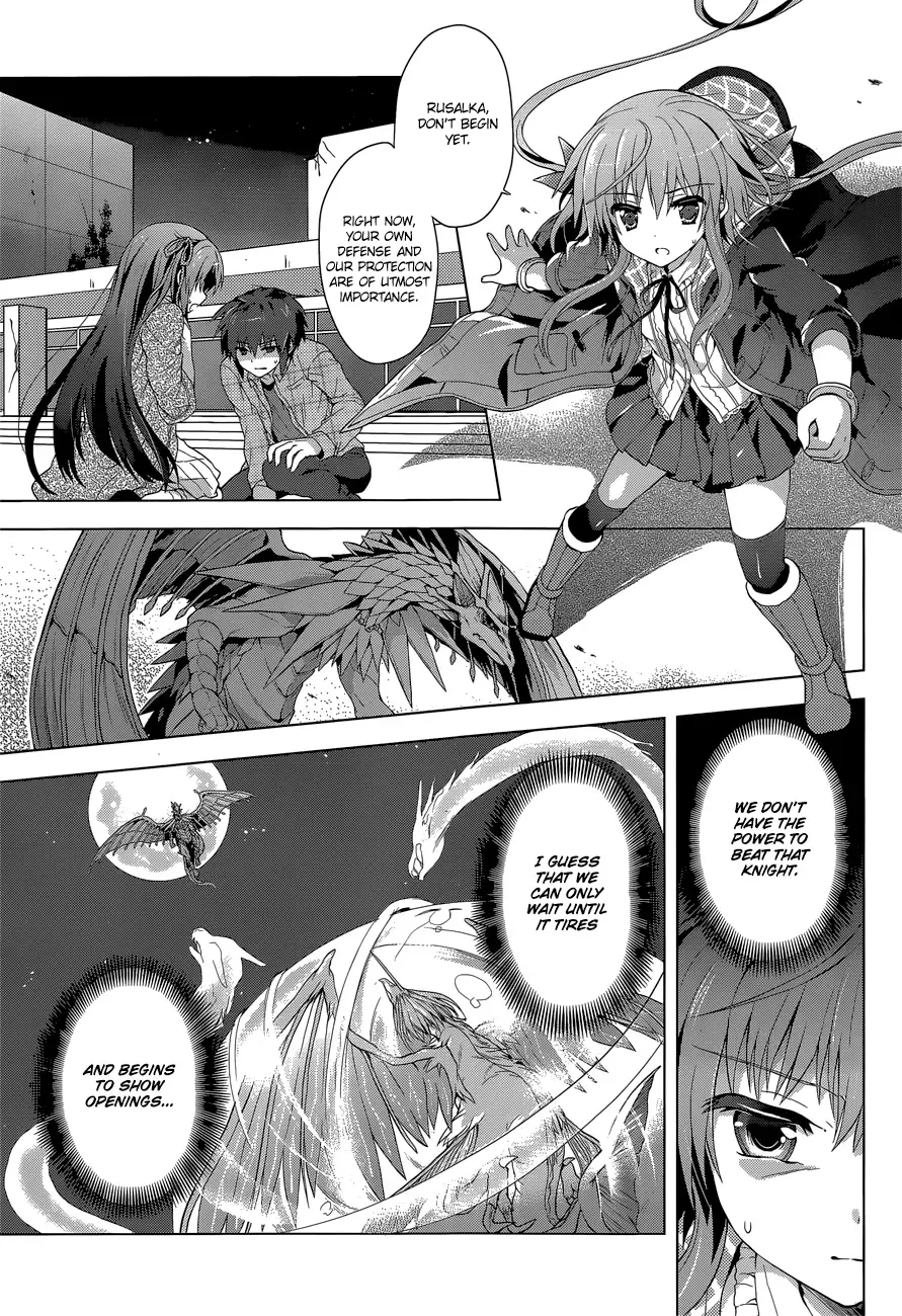 Meiyaku no Leviathan Chapter 5 page 7