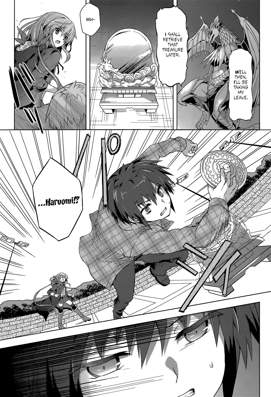 Meiyaku no Leviathan Chapter 5 page 11