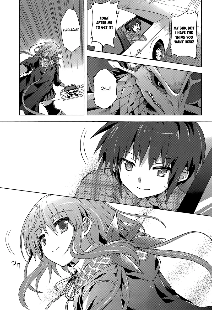 Meiyaku no Leviathan Chapter 5 page 15