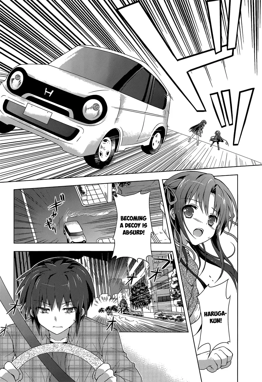 Meiyaku no Leviathan Chapter 5 page 16
