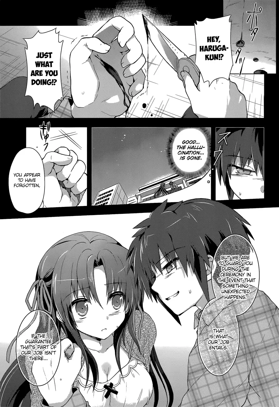 Meiyaku no Leviathan Chapter 5 page 13