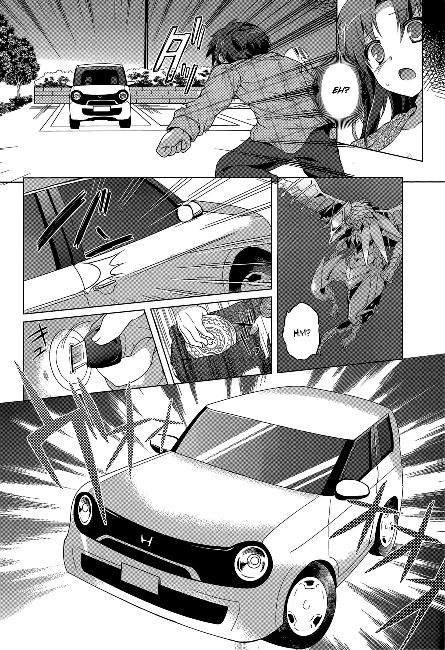 Meiyaku no Leviathan Chapter 5 page 14
