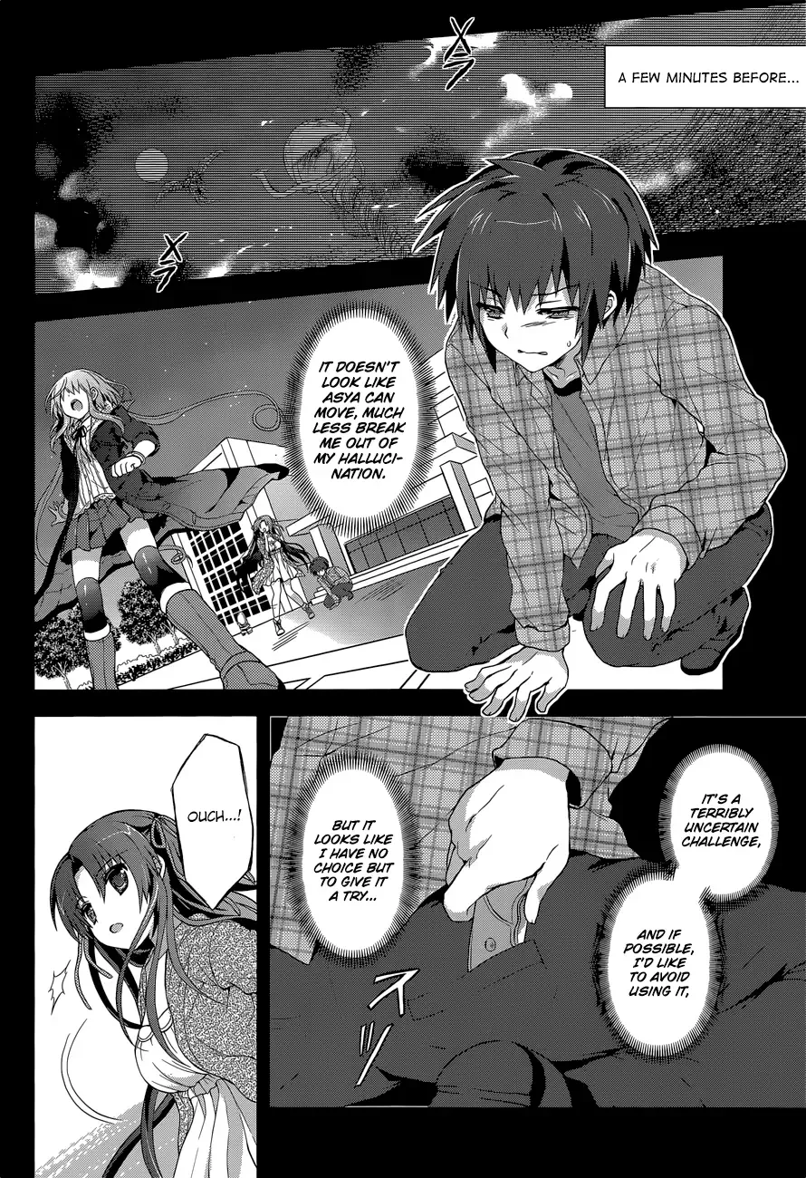 Meiyaku no Leviathan Chapter 5 page 12