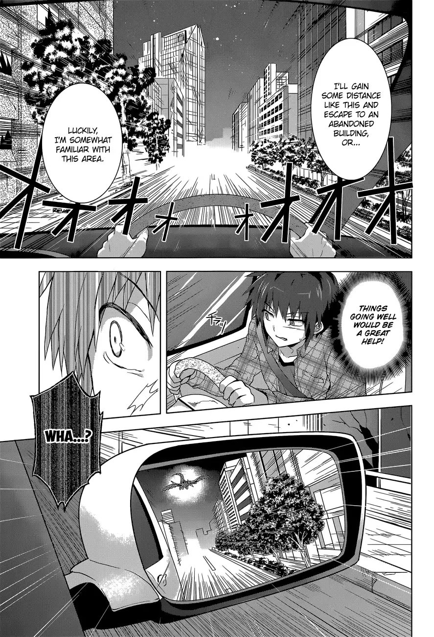 Meiyaku no Leviathan Chapter 5 page 17