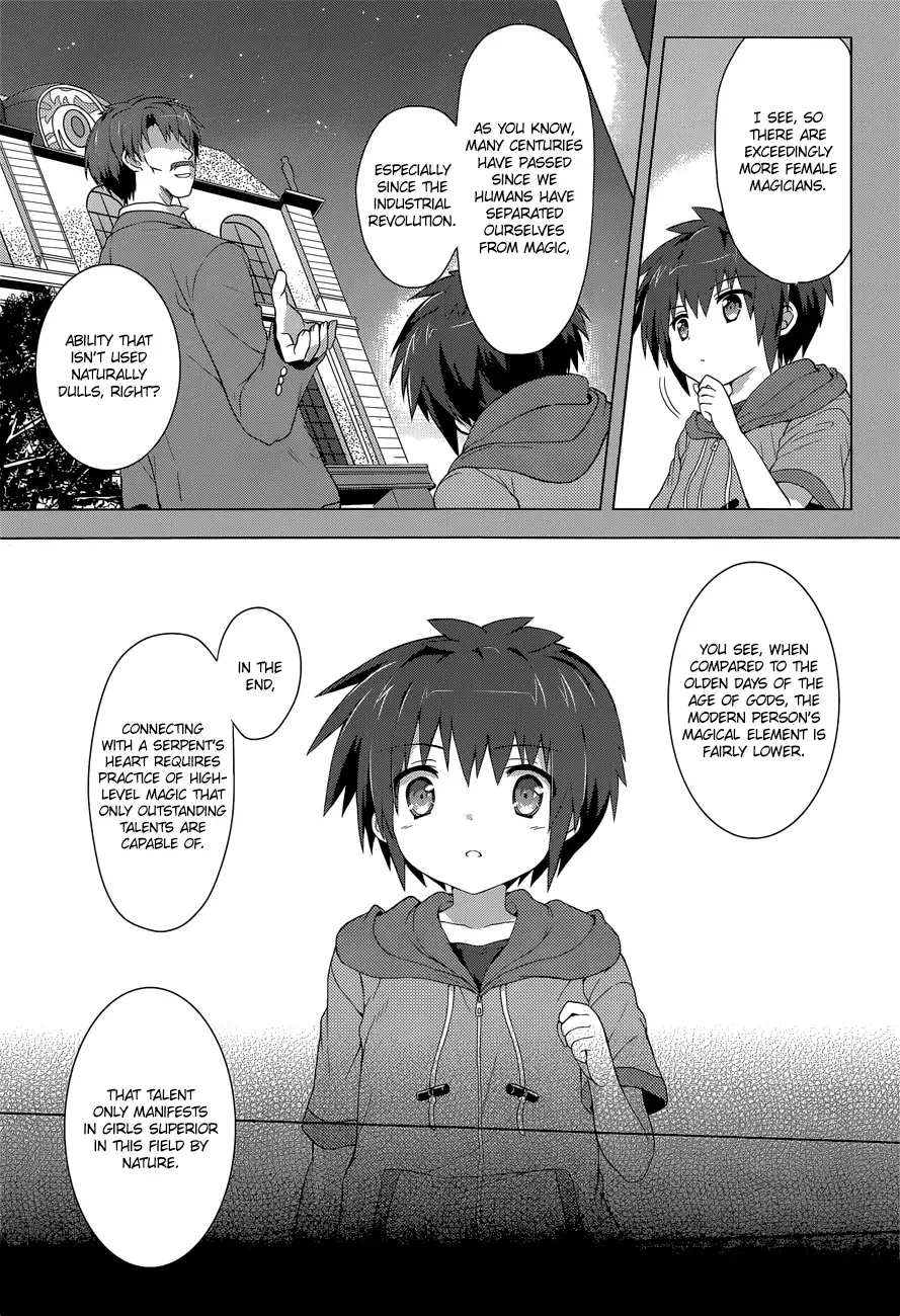 Meiyaku no Leviathan Chapter 5 page 23