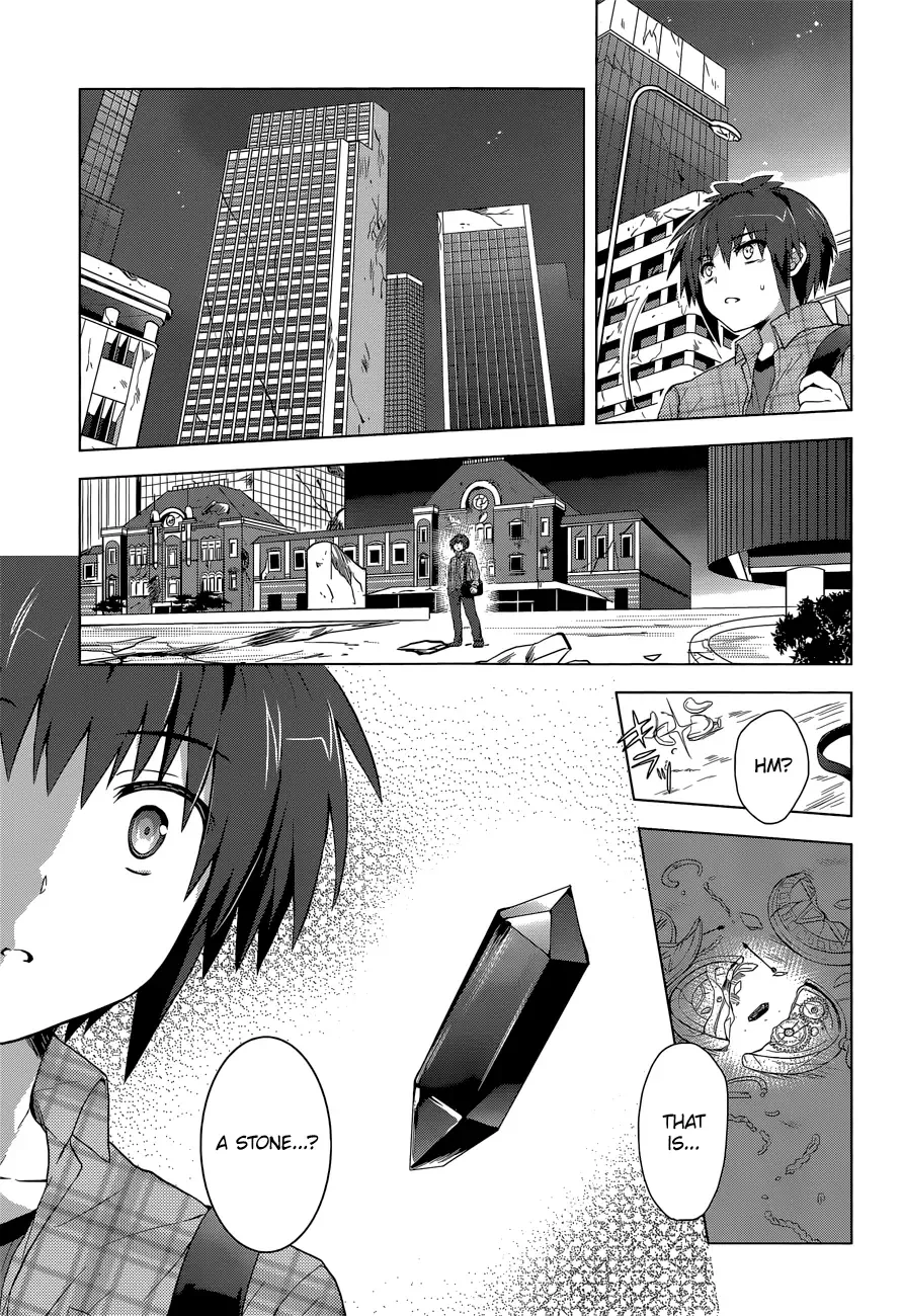 Meiyaku no Leviathan Chapter 5 page 25