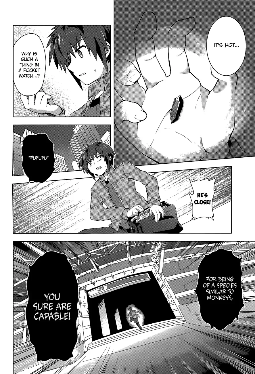 Meiyaku no Leviathan Chapter 5 page 26