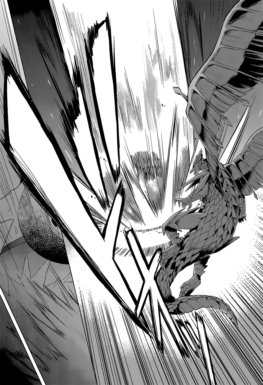 Meiyaku no Leviathan Chapter 5 page 21