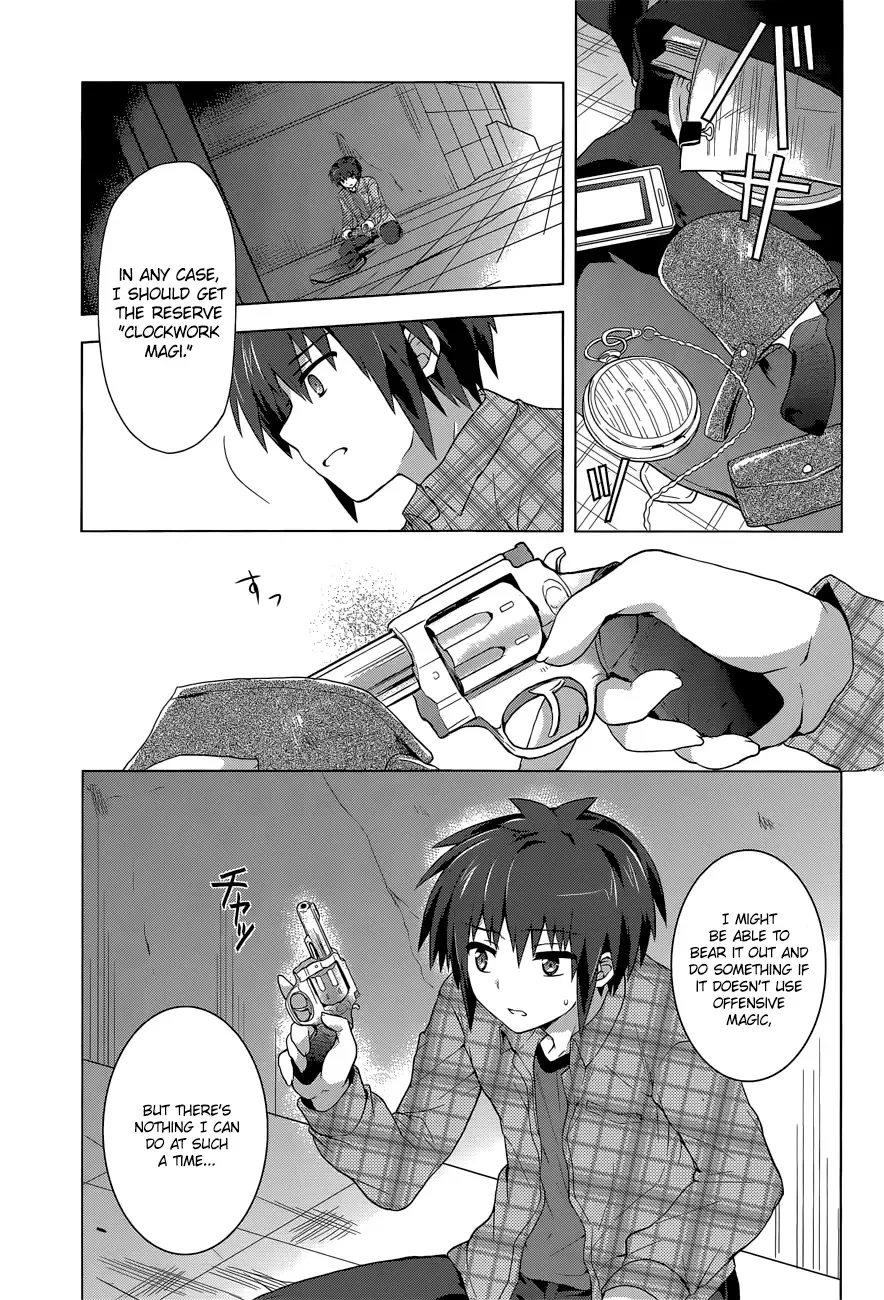 Meiyaku no Leviathan Chapter 5 page 29