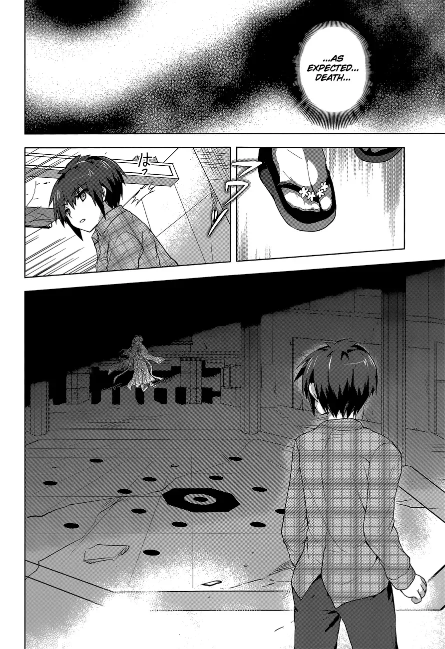Meiyaku no Leviathan Chapter 5 page 30