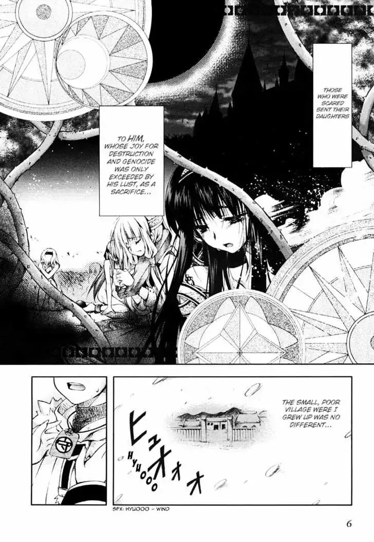 Shina Dark ~Kuroki Tsuki no Ou to Souheiki no Himegimi~ Chapter 5 page 2