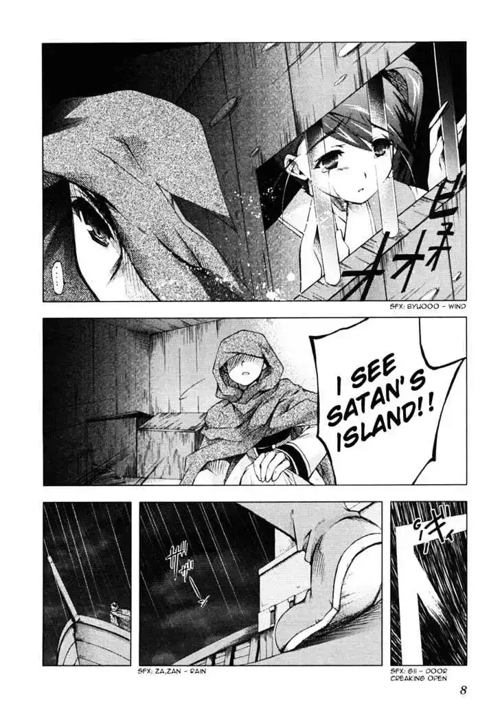 Shina Dark ~Kuroki Tsuki no Ou to Souheiki no Himegimi~ Chapter 5 page 4