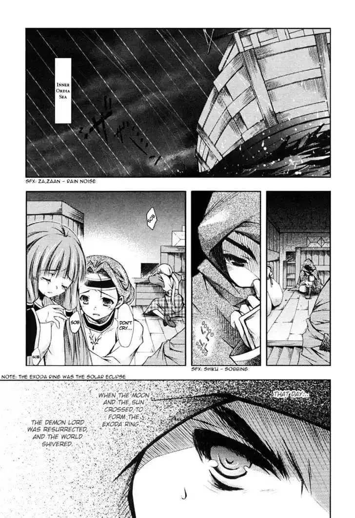 Shina Dark ~Kuroki Tsuki no Ou to Souheiki no Himegimi~ Chapter 5 page 1