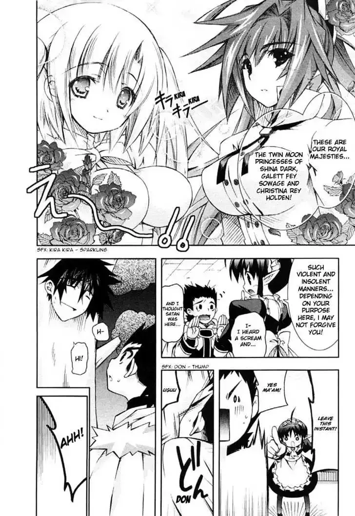 Shina Dark ~Kuroki Tsuki no Ou to Souheiki no Himegimi~ Chapter 5 page 18