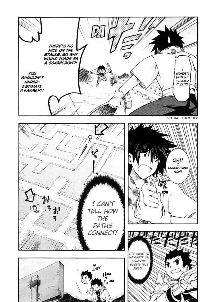 Shina Dark ~Kuroki Tsuki no Ou to Souheiki no Himegimi~ Chapter 5 page 14