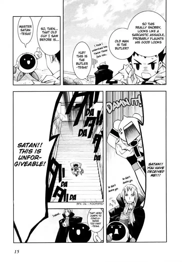 Shina Dark ~Kuroki Tsuki no Ou to Souheiki no Himegimi~ Chapter 5 page 11