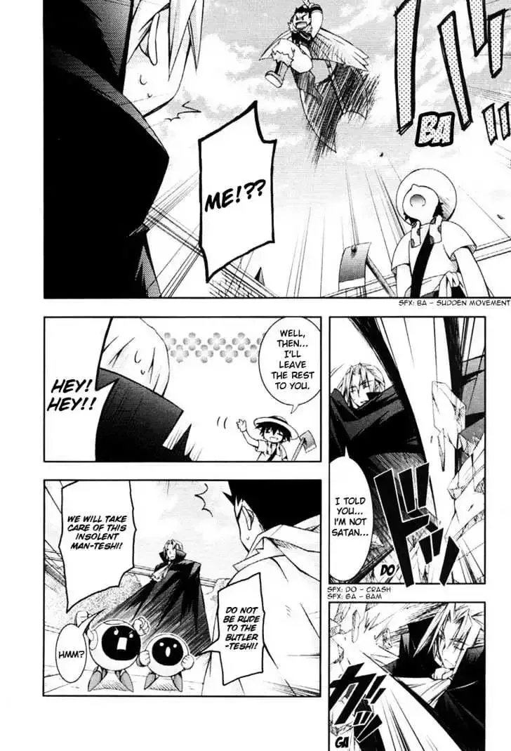 Shina Dark ~Kuroki Tsuki no Ou to Souheiki no Himegimi~ Chapter 5 page 10