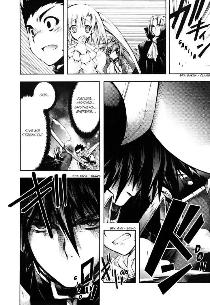 Shina Dark ~Kuroki Tsuki no Ou to Souheiki no Himegimi~ Chapter 5 page 30