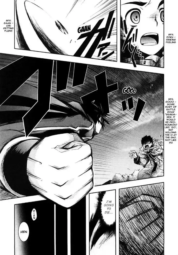 Shina Dark ~Kuroki Tsuki no Ou to Souheiki no Himegimi~ Chapter 5 page 31