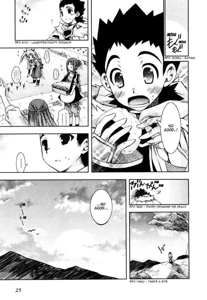 Shina Dark ~Kuroki Tsuki no Ou to Souheiki no Himegimi~ Chapter 5 page 21