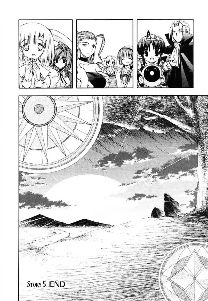 Shina Dark ~Kuroki Tsuki no Ou to Souheiki no Himegimi~ Chapter 5 page 36