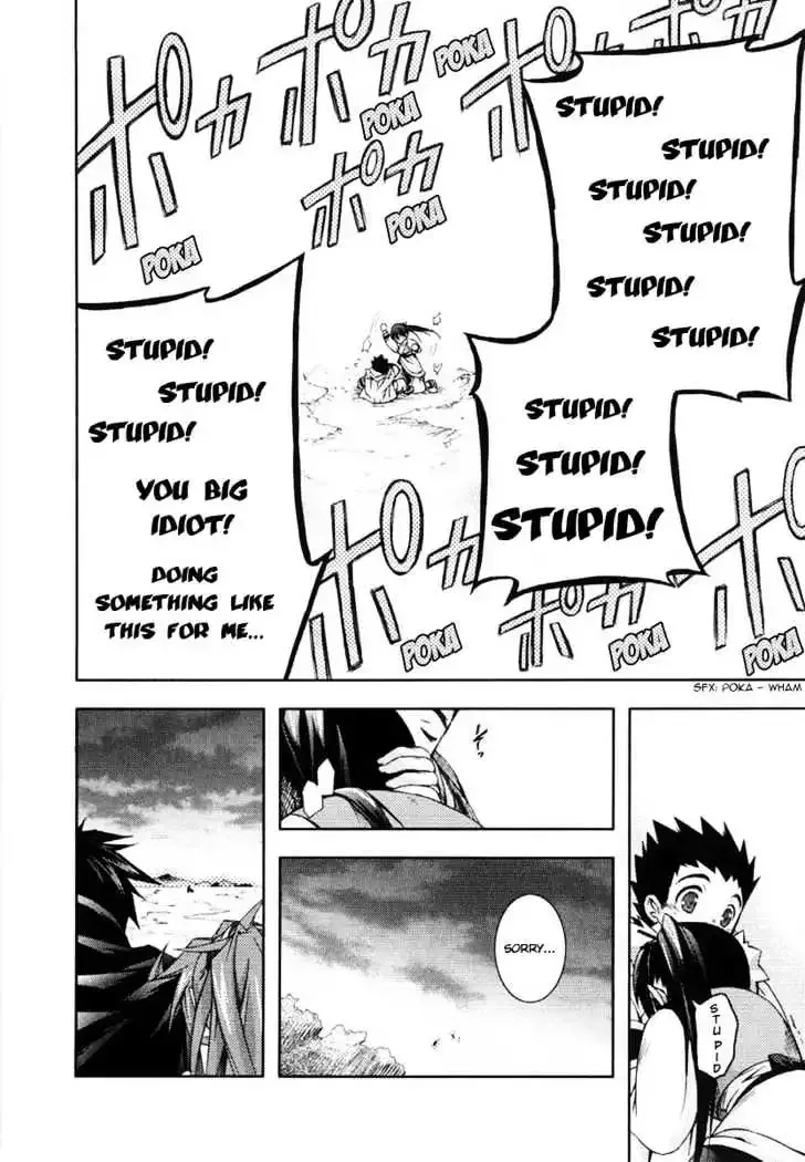 Shina Dark ~Kuroki Tsuki no Ou to Souheiki no Himegimi~ Chapter 5 page 34