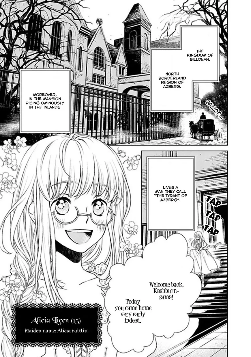 Shinigami Hime no Saikon -Baraen no Tokei Koushaku- Chapter 1 page 4