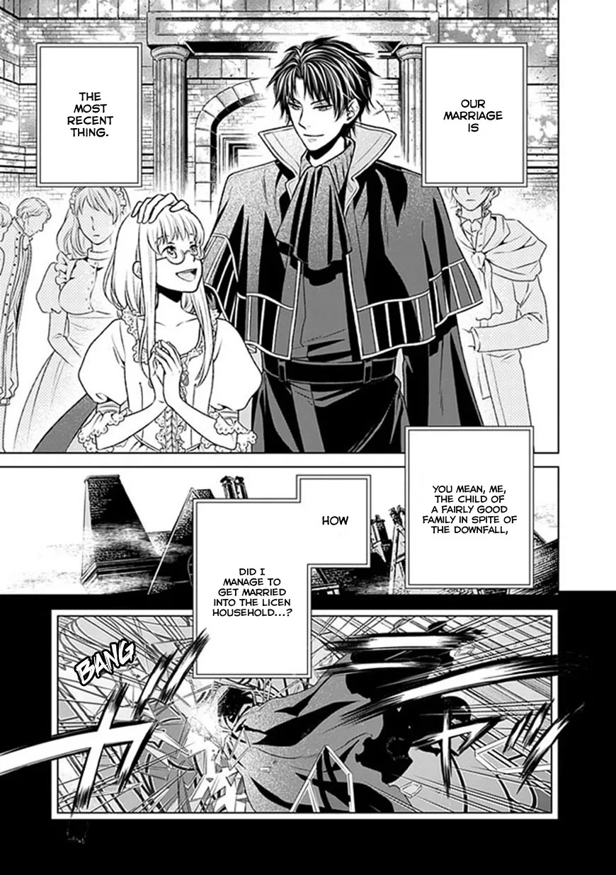 Shinigami Hime no Saikon -Baraen no Tokei Koushaku- Chapter 1 page 6