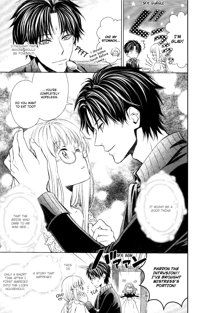 Shinigami Hime no Saikon -Baraen no Tokei Koushaku- Chapter 2 page 5