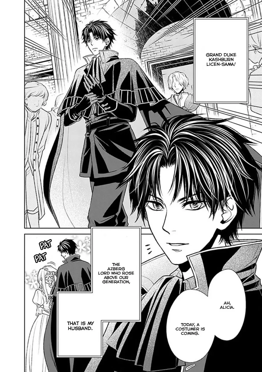 Shinigami Hime no Saikon -Baraen no Tokei Koushaku- Chapter 1 page 5