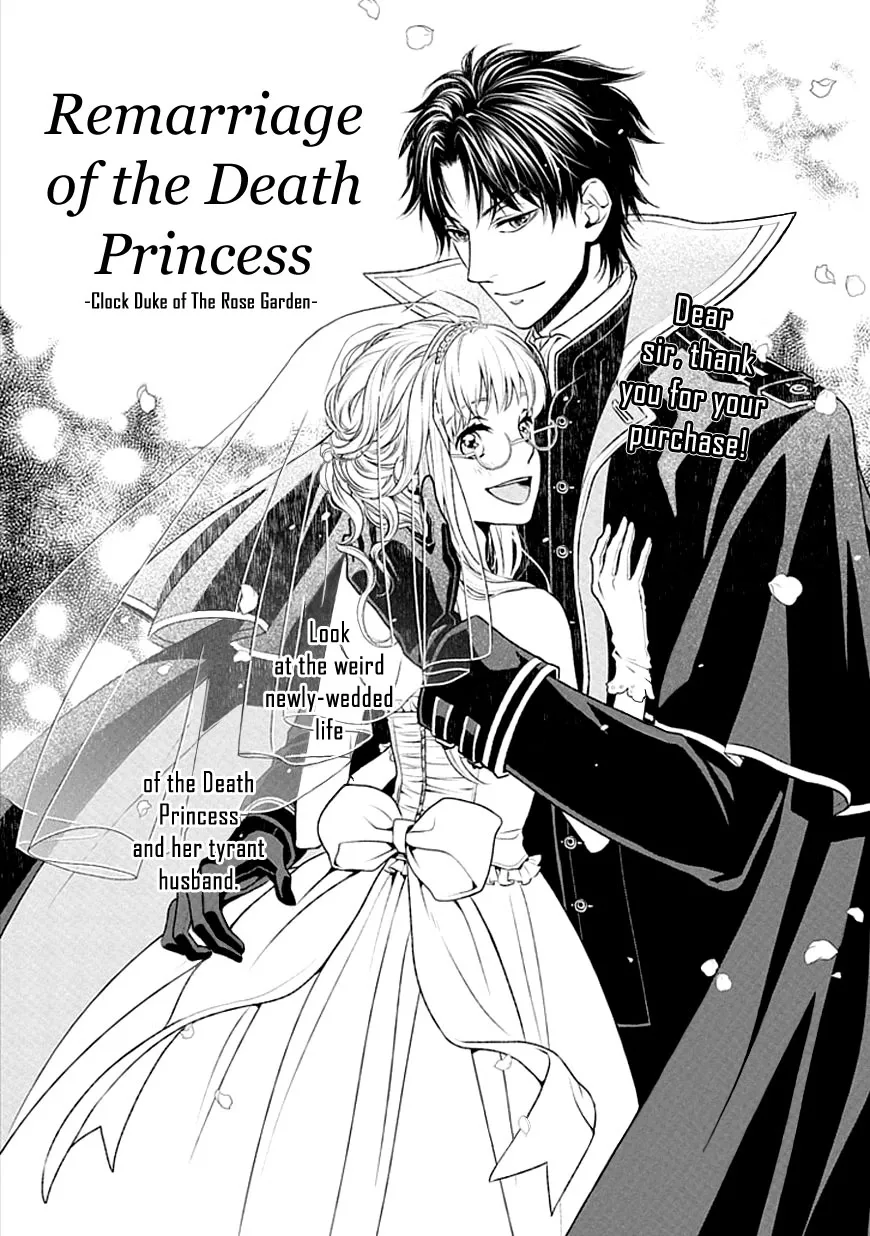 Shinigami Hime no Saikon -Baraen no Tokei Koushaku- Chapter 1 page 3