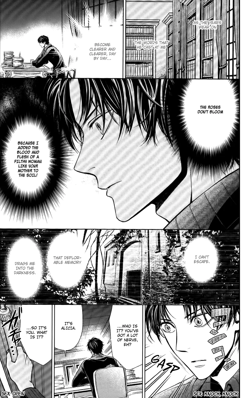 Shinigami Hime no Saikon -Baraen no Tokei Koushaku- Chapter 2 page 3