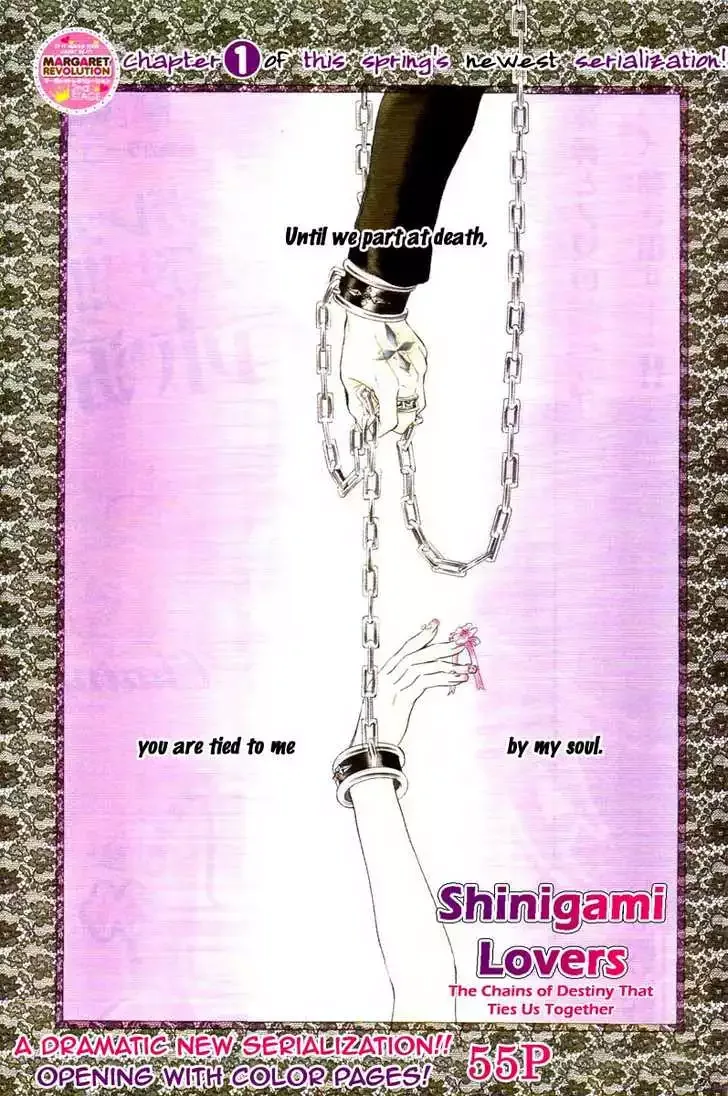 Shinigami Lovers Chapter 1 page 1